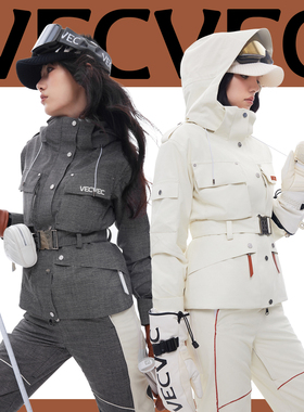 VECVEC单板滑雪服女款套装加厚保暖防风防水户外滑雪衣背带裤双板