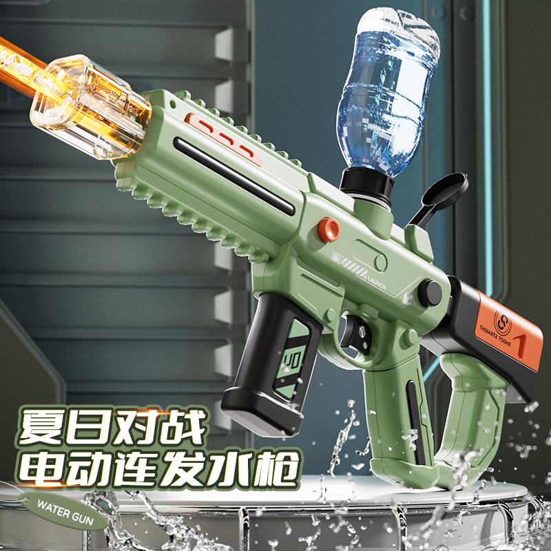电动水枪儿童玩具喷水新款灯光大容量远射程自动连发打水仗男孩