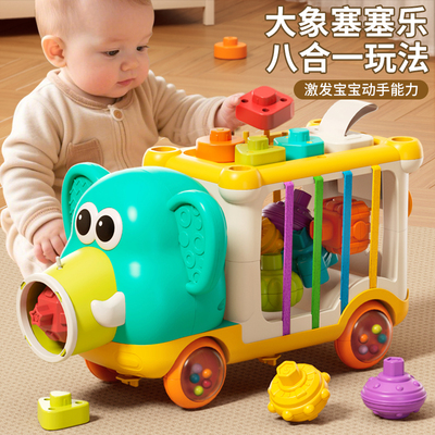 儿童忙碌屋宝宝形状配对蒙氏早教益智玩具六面体叠叠乐婴儿塞塞乐