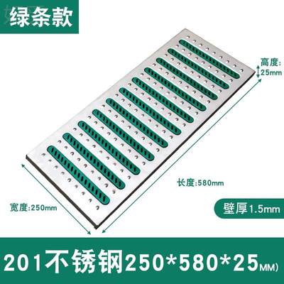 新款↓304不锈钢排水沟盖板 厨房下水道地沟盖板雨水篦子格栅防滑