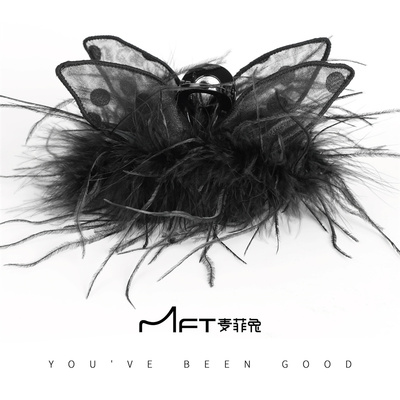 新款盘发饰麦菲兔精灵羽毛纯欲风