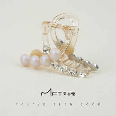 麦菲兔奶片抓夹优雅简约气质抓夹OL通勤百搭鲨鱼夹后脑勺盘发发夹