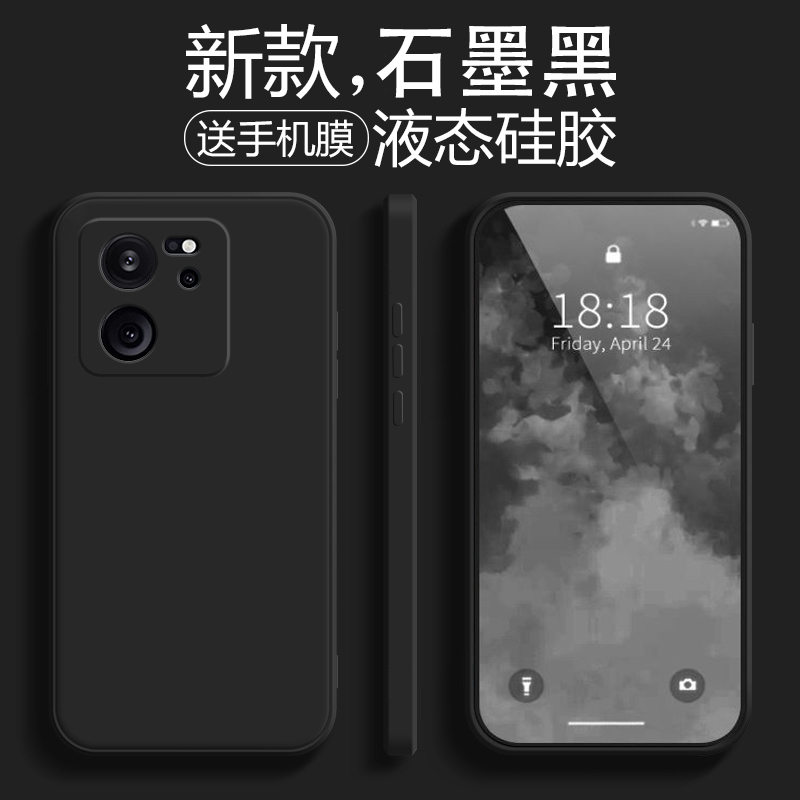 适用红米k60至尊版手机壳新款小米RedmiK60ultra液态硅胶保护壳k6o镜头全包redmi防摔k60u简约外壳高级感后壳