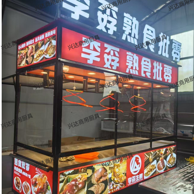 夜市移动小推车户外摆摊车