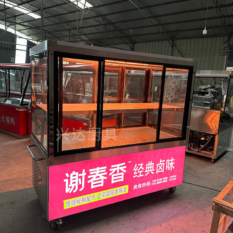 北京烤鸭腊肠烧鸡烧鹅展示柜挂鸭丸子熟食卤肉凉菜鸭脖小菜冷藏柜