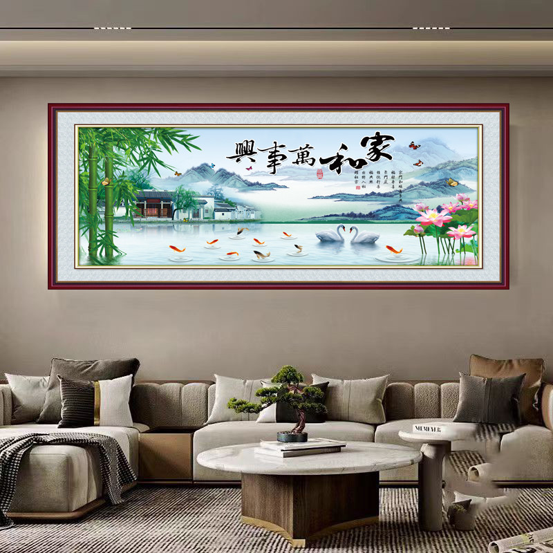 新中式客厅沙发背景自粘装饰画不伤墙防潮防水的自粘贴画财源广进