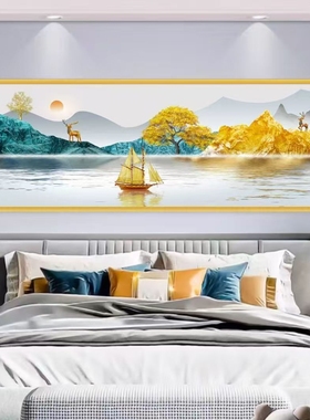 现代简约山水风景装饰画客厅卧室床头挂画轻奢高级感无框壁画