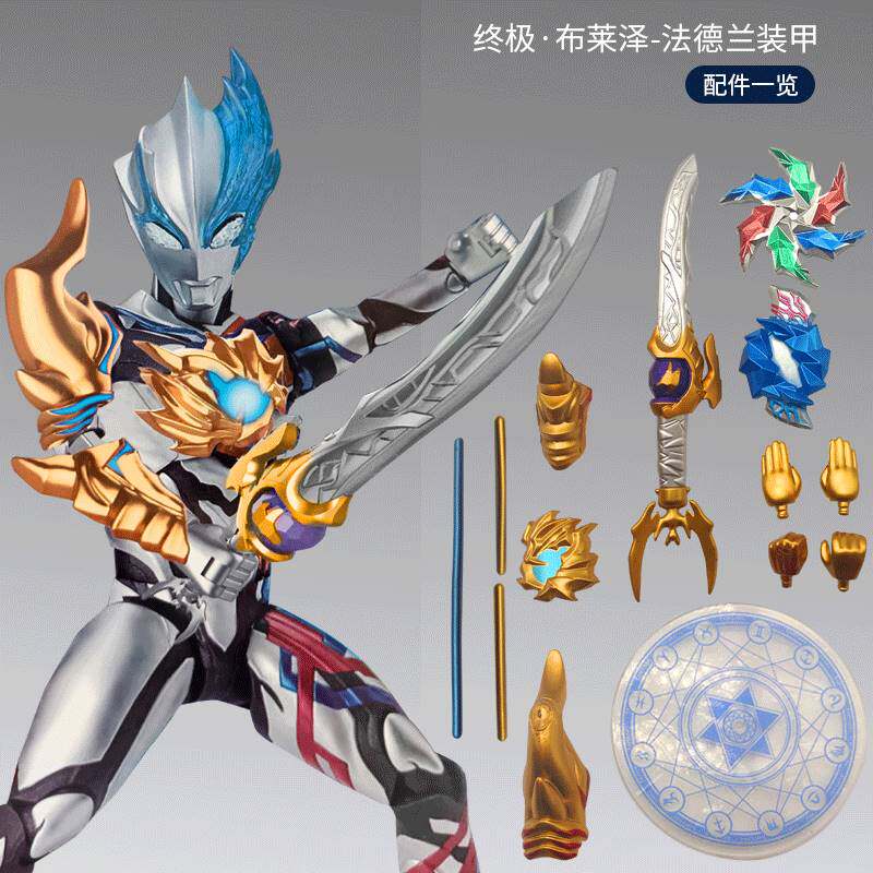 새로운 SHF 울트라맨 블레이저 슈퍼 움직일 수 있는 시리즈 관절 액션 피규어 울트라맨 장난감 소년 선물