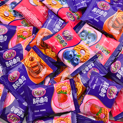 真巧酱芯曲奇巧克力夹心饼干单独小包装休闲零食早餐代餐网红零食