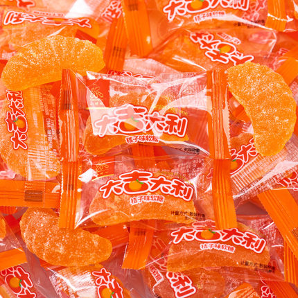 橘子软糖水桔子软结婚糖果喜糖怀旧童年休闲小零食老式瓣糖儿童