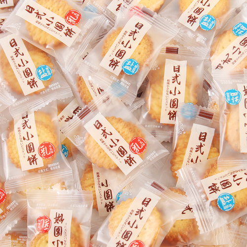 日式海盐小圆饼单独小包装小零食