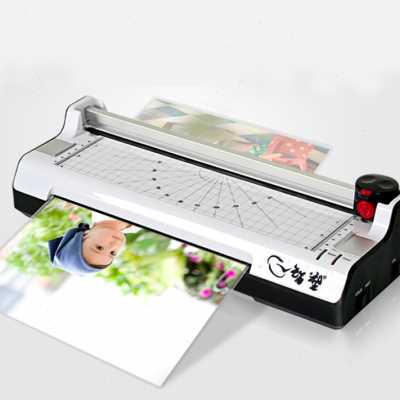 智塑A4塑封机照片过塑机过胶机封塑相片压膜机覆膜机家用办公商用