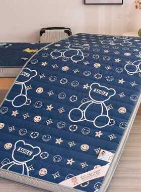 学生90m床垫子0.9加厚1.9折叠1.5垫被褥2一米0.8单人1双人5cm1.35