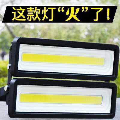 DC12V24V220V直流低压户外防水长条灯船用工地冷库泛光灯投光射灯