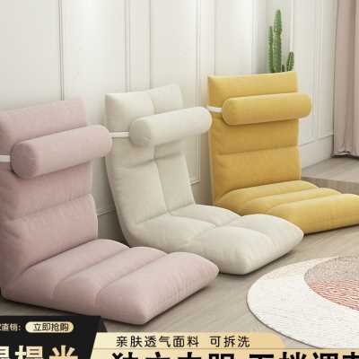 懒人沙发卧室地上坐垫靠背一体飘窗台地垫蒲团垫子座椅榻榻米坐墩