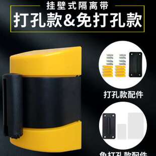挂壁式不锈钢固定伸缩栏杆头收银23一米线排队警示戒隔离带围护栏