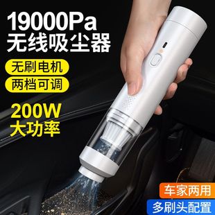 车载吸尘器汽车手持无刷吸尘机车用无线除尘器吸吹两用宠物吸 新品
