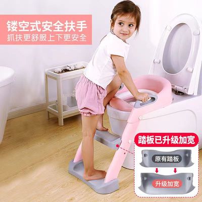 新品儿童坐便器马桶梯可折叠楼梯式婴儿厕所马桶架盖婴儿座垫圈
