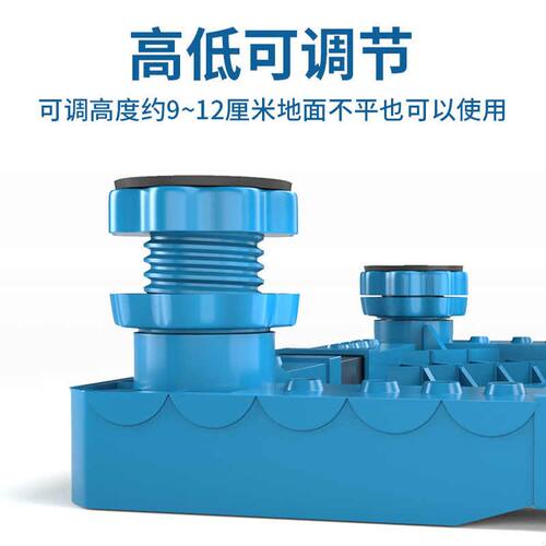 精选洗衣机底座增高家具脚垫全自动波轮防滑减震固定架冰箱腿