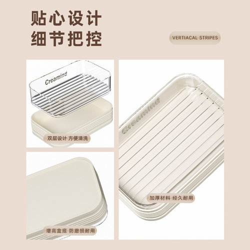 品质肥皂盒双层浴室置物架开放式肥皂盒学生宿舍香皂盒皂托轻奢黑