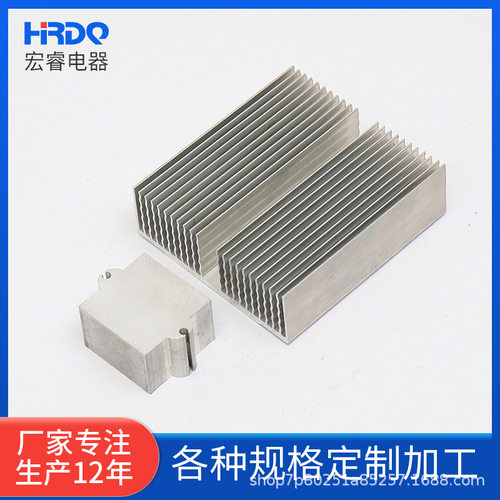 新款 车载冰箱散热片 数控梳型铝型材散热片铝型材散热器
