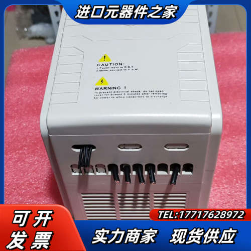 维胜变频器  VFD6900-G011/P015-T4议价