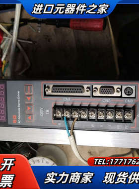 sd300-2sen绝对值伺服器一只，无资料贝格达做的，议价