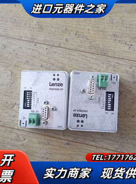 EMF2133IB 伦茨变频器通讯模块2133IB原装.议价