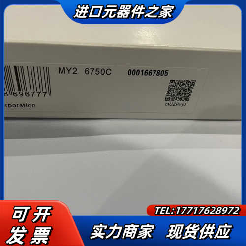 全新中间继电器MY2N-J  AC36V议价