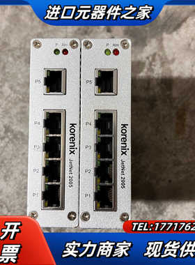 Korenix 科洛理思 JETNet 2005 功议价