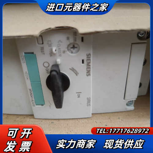 3RV5系列断路器 3RV5041-4L议价