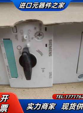 3RV5系列断路器 3RV5041-4L议价