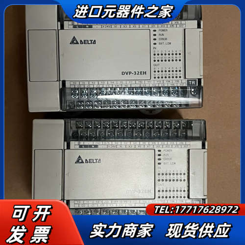 DVP32EH00T3原装，成色如图，质量，无拆议价