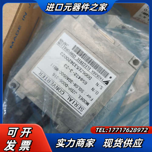 全新信号转换模块JZDP-D008-182-E JZDP议价