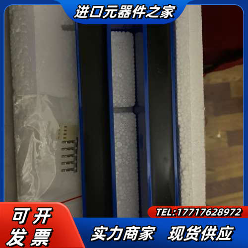 BLFK3000-S1霍尔电流传感器 3000A 互感器 开议价