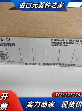 NI USB-6218 779678-01议价