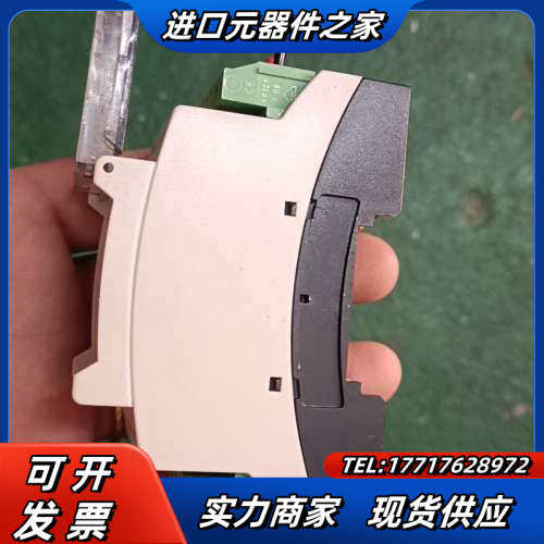 欧创LoRaWAN/LoRa电表导轨式220V电压电流功率计议价