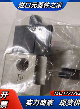 3.三通直动电磁阀 VT317V-5DZ-02议价