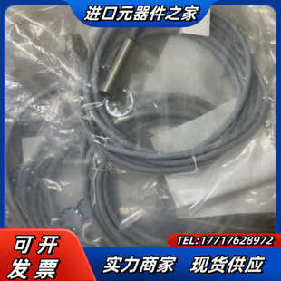 SA2 巴鲁夫BES02H5 105 516 05议价 BES