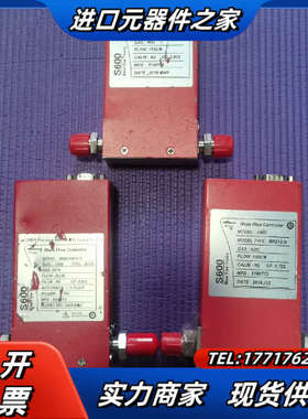 厚礼博计，S600，BR212-N，BRF212-N，B议价