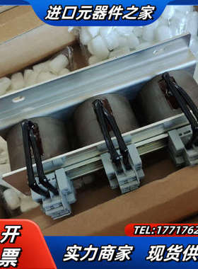 全新原装 德国SMP 电抗器 prd.Nr:7451.46议价