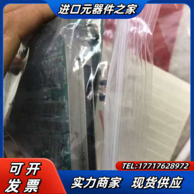 CONTEC PIO-32/32L（PC）议价