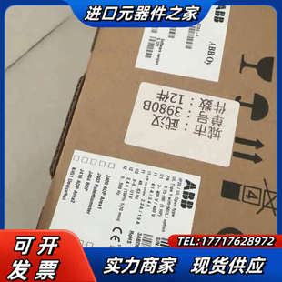 02A4 0.75kw议价 03E 全新ACS355