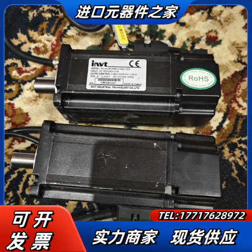 invt英威腾400W伺服电机议价