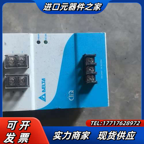 DRP024v240w1AA.  24v--10A 开议价