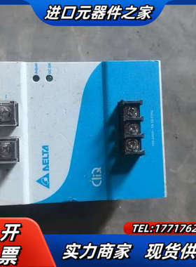 DRP024v240w1AA.  24v--10A 开议价