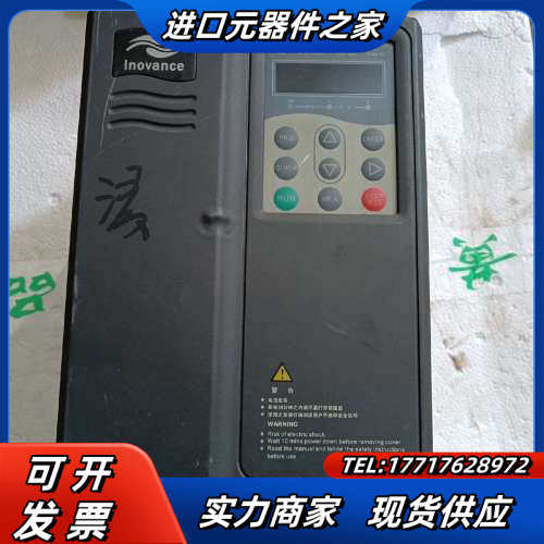 MD380变频器，MD380T3.7GB，议价