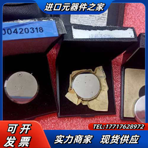 EURO PRODUCTS EP11134477  714.议价