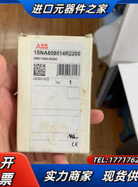 1SNA608014R2200 模块需要请先联系议价