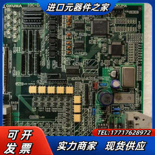 006 907 议价 E4809 OKUMA